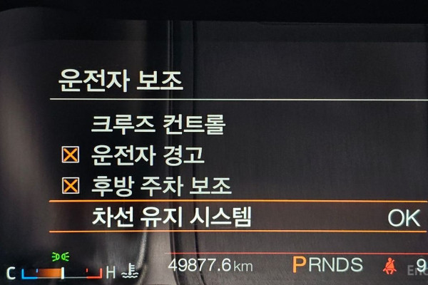 2022 Ford Mustang с пробегом 49 877 км