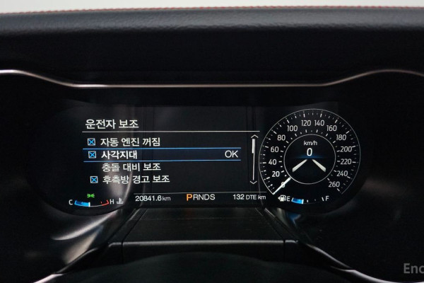 2022 Ford Mustang с пробегом 20 841 км