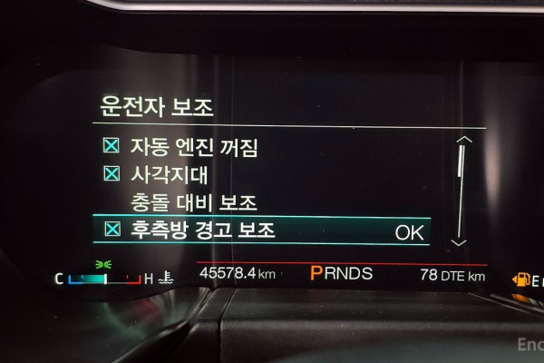 2023 Ford Mustang с пробегом 45 578 км