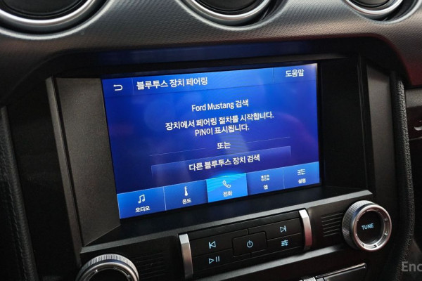 2022 Ford Mustang с пробегом 20 841 км