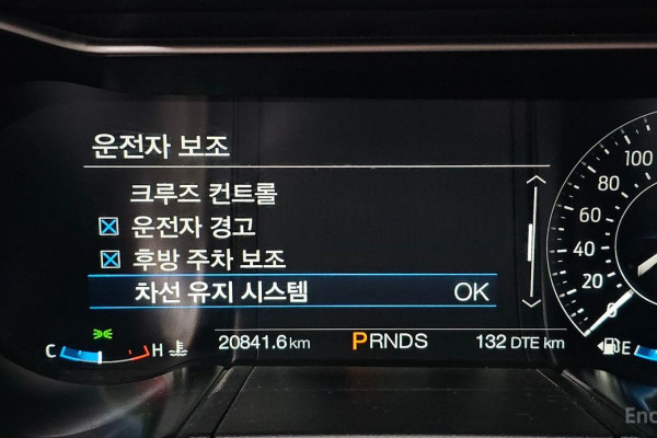 2022 Ford Mustang с пробегом 20 841 км