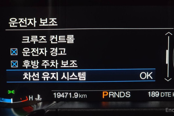 2023 Ford Mustang с пробегом 19 471 км