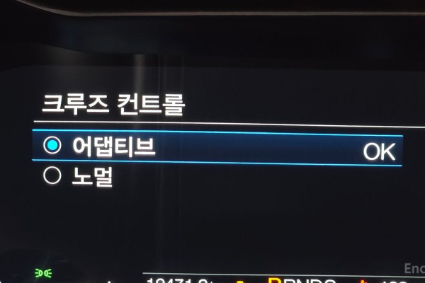 2023 Ford Mustang с пробегом 19 471 км