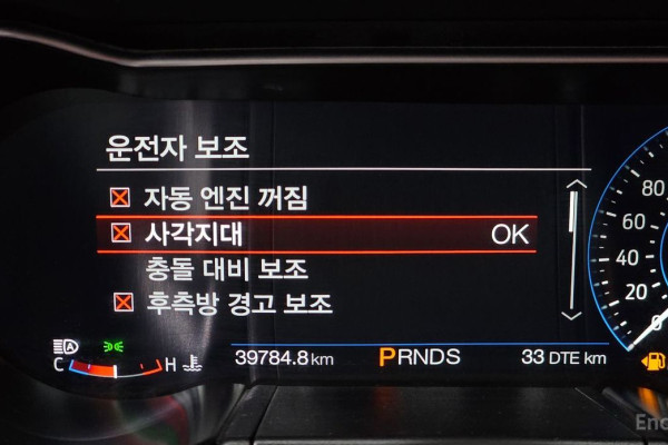 2022 Ford Mustang с пробегом 39 784 км