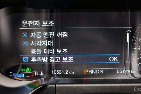 2022 Ford Mustang с пробегом 10 531 км