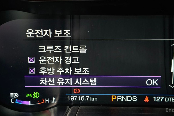 2023 Ford Mustang с пробегом 19 716 км