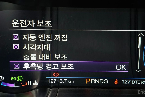 2023 Ford Mustang с пробегом 19 716 км