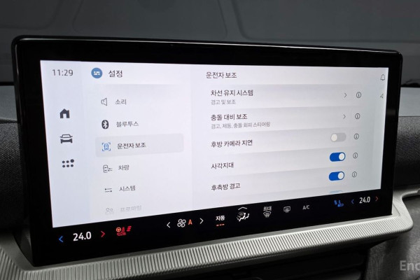 2024 Ford Explorer с пробегом 9 061 км