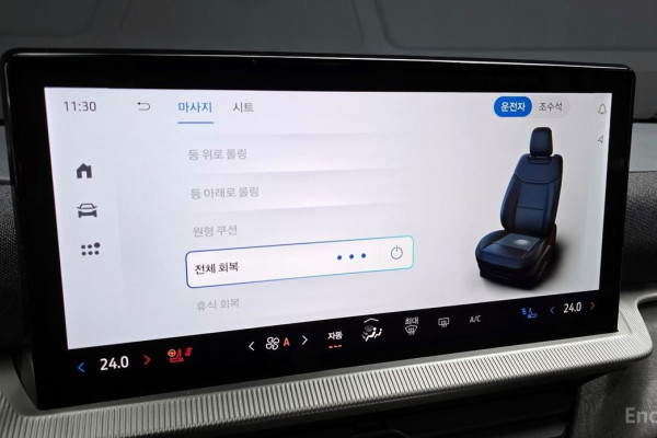 2024 Ford Explorer с пробегом 9 061 км