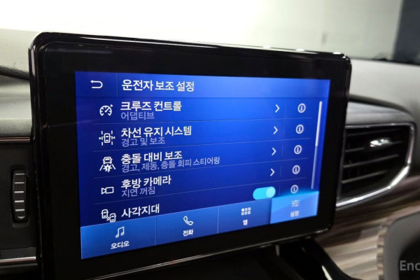 2023 Ford Explorer с пробегом 14 468 км