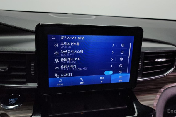 2022 Ford Explorer с пробегом 13 751 км