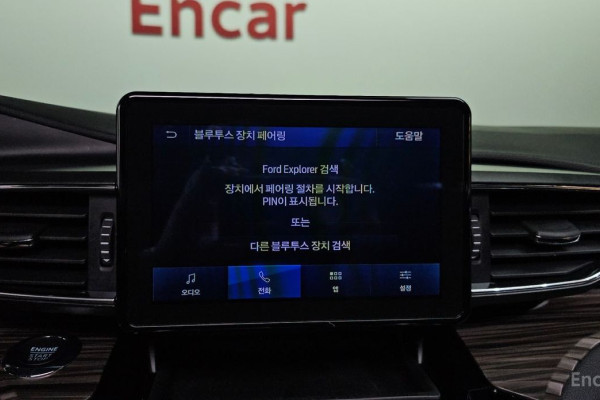 2022 Ford Explorer с пробегом 43 531 км