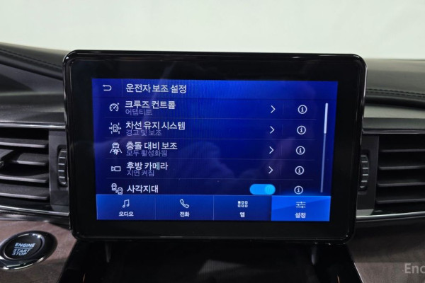 2023 Ford Explorer с пробегом 16 055 км