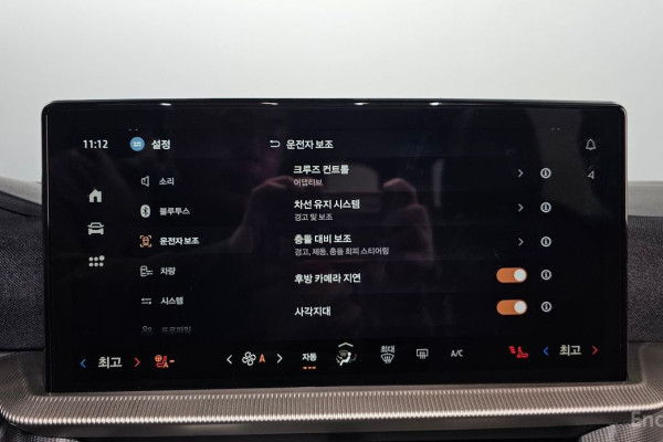 2024 Ford Explorer с пробегом 4 707 км