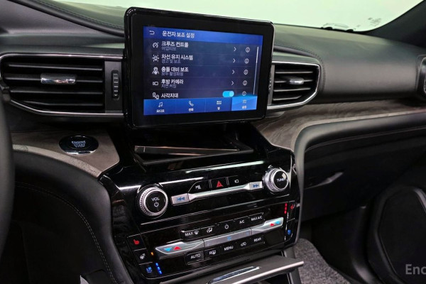 2023 Ford Explorer с пробегом 46 332 км