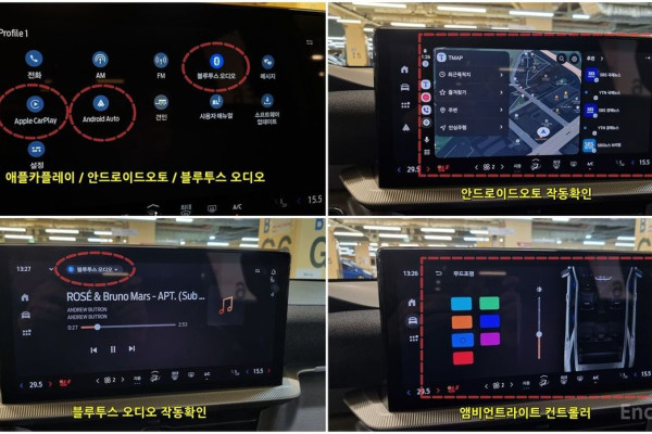 2024 Ford Explorer с пробегом 12 074 км