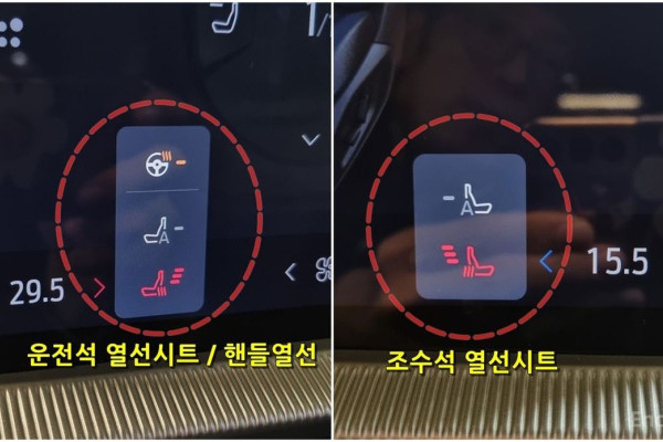 2024 Ford Explorer с пробегом 12 074 км