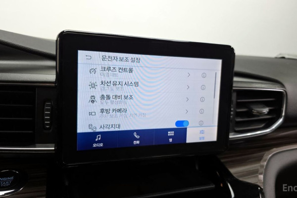 2022 Ford Explorer с пробегом 45 067 км