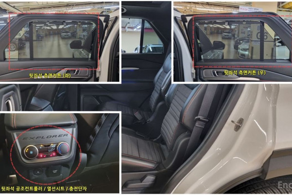 2024 Ford Explorer с пробегом 12 074 км