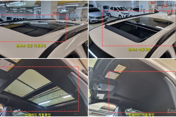 2024 Ford Explorer с пробегом 12 074 км