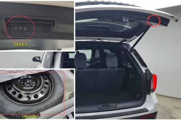 2024 Ford Explorer с пробегом 12 074 км