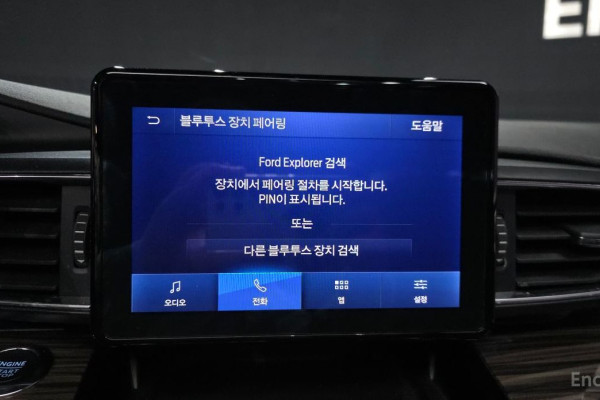 2022 Ford Explorer с пробегом 63 690 км