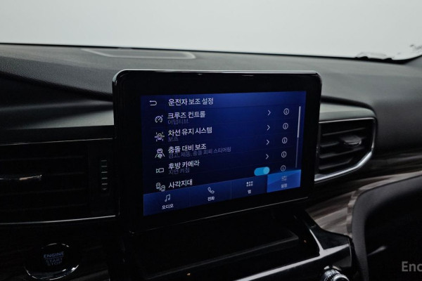 2023 Ford Explorer с пробегом 20 706 км