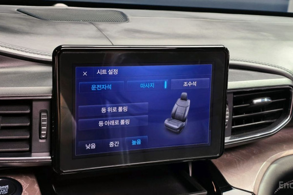 2023 Ford Explorer с пробегом 47 256 км