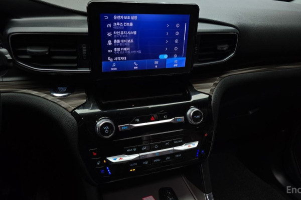 2022 Ford Explorer с пробегом 52 136 км