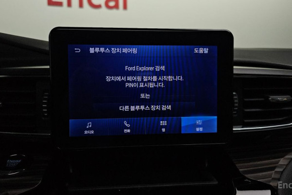 2022 Ford Explorer с пробегом 25 584 км