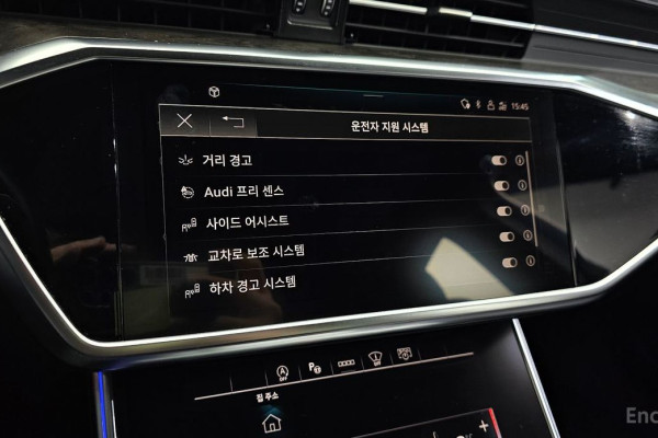 2021 Audi A6 с пробегом 83 906 км