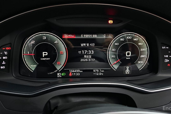 2021 Audi A6 с пробегом 104 499 км