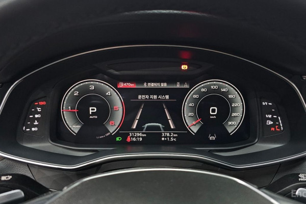 2023 Audi A6 с пробегом 31 296 км