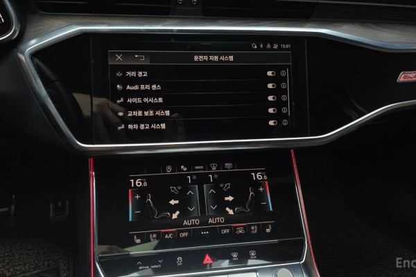 2021 Audi A6 с пробегом 14 090 км