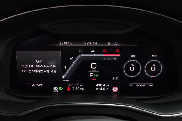 2020 Audi A6 с пробегом 66 309 км