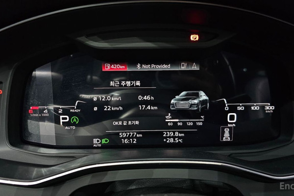 2021 Audi A6 с пробегом 59 777 км