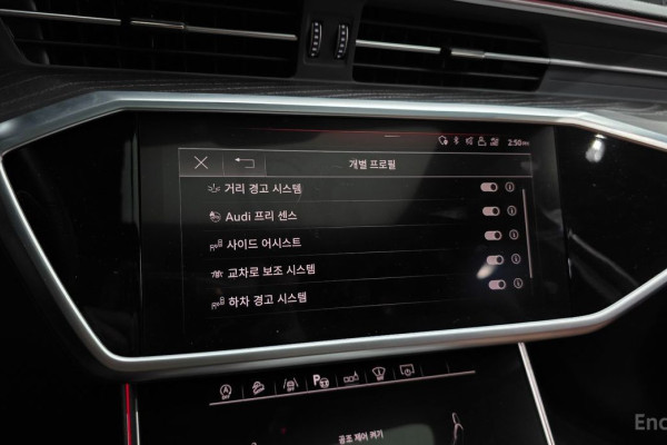 2020 Audi A6 с пробегом 66 309 км