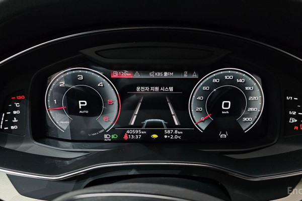 2023 Audi A6 с пробегом 40 595 км