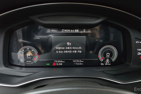 2023 Audi A6 с пробегом 75 304 км