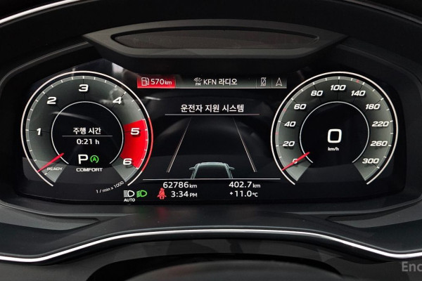 2021 Audi A6 с пробегом 62 786 км