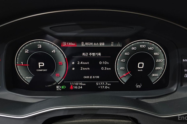 2021 Audi A6 с пробегом 111 016 км