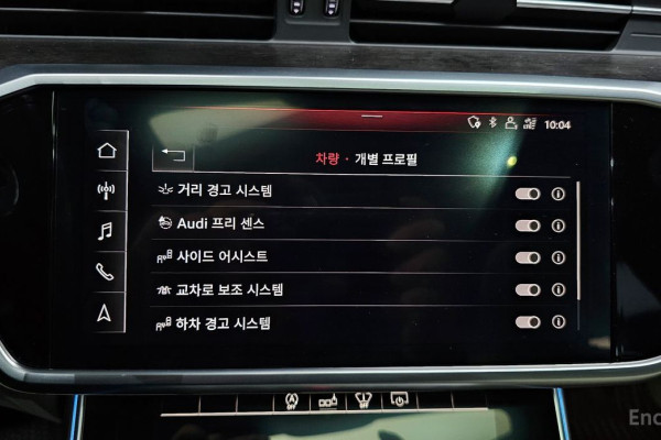 2020 Audi A6 с пробегом 89 211 км