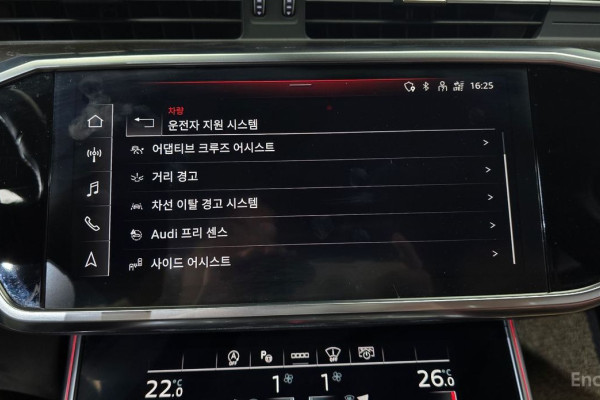 2021 Audi A6 с пробегом 111 016 км