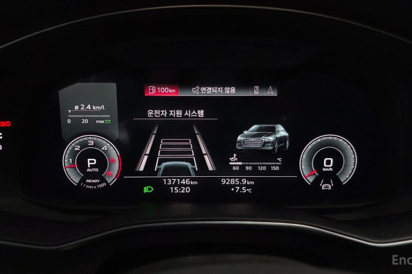 2021 Audi A6 с пробегом 137 146 км