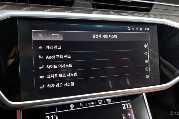 2022 Audi A6 с пробегом 30 703 км