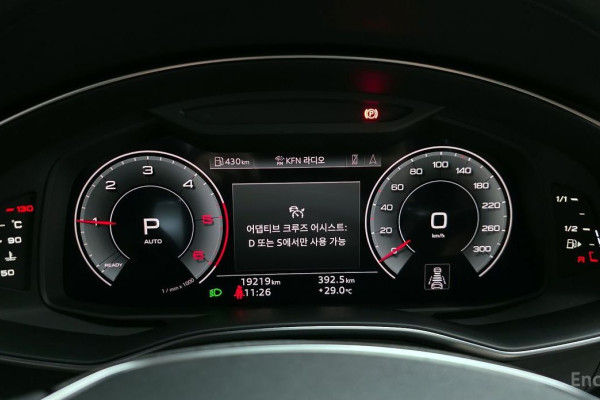 2023 Audi A6 с пробегом 19 219 км