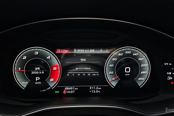 2021 Audi A6 с пробегом 68 461 км