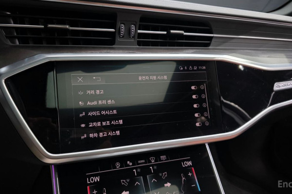 2023 Audi A6 с пробегом 19 219 км