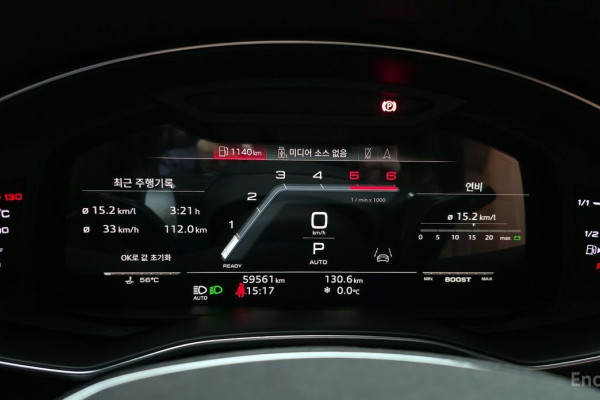 2022 Audi A6 с пробегом 59 561 км