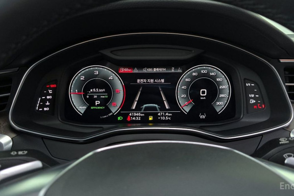 2023 Audi A6 с пробегом 41 946 км